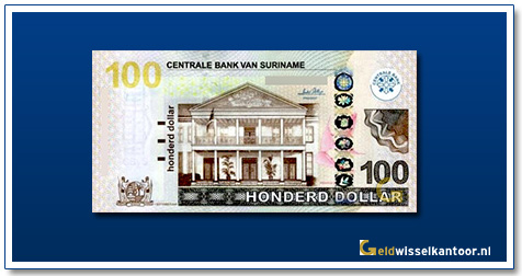 geldwisselkantoor-100-dollar-central-bank-building-2010-suriname