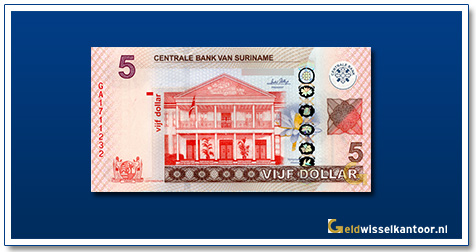 geldwisselkantoor-5-dollar-central-bank-building-2010-suriname