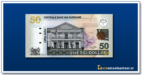 geldwisselkantoor-50-dollar-central-bank-building-2004-2009-suriname