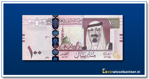 Geldwisselkantoor-100-Riyal-King-Abdullah-2007-Saudi-Arabie