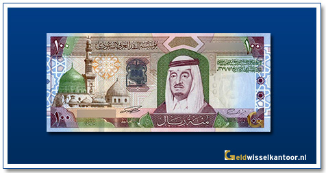 Geldwisselkantoor-100-Riyal-King-Fahd-2003-Saudi-Arabie