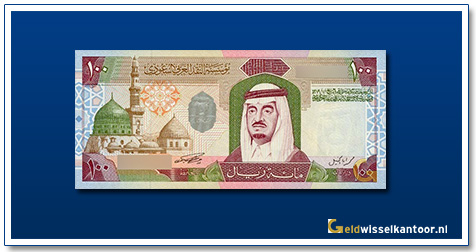 Geldwisselkantoor-100-Riyals-King-Fahd-1984-Saudi-Arabie
