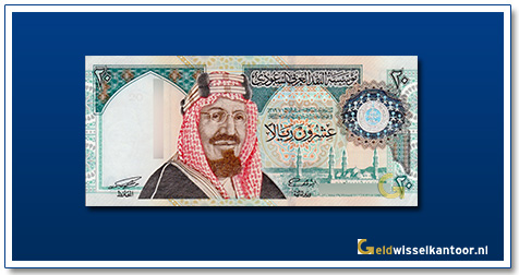 Geldwisselkantoor-20-Riyals-Abdul-Aziz-1999-Saudi-Arabie