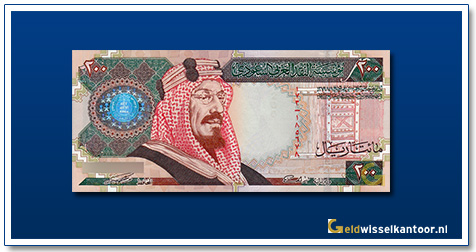 Geldwisselkantoor-200-Riyals-Abdul-Aziz-2000-Saudi-Arabie
