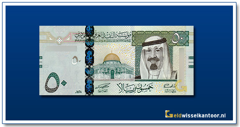Geldwisselkantoor-50-Riyal-Abdullah-2007-Saudi-Arabie
