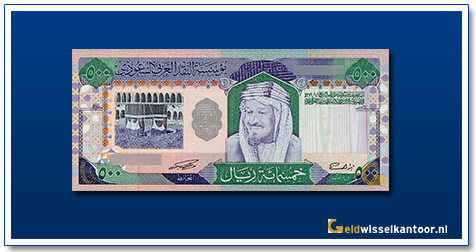 Geldwisselkantoor-500-Riyals-Abdul-Aziz-1983-Saudi-Arabie