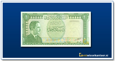 Jordanië-1-Dinar-King-Hussein-1965