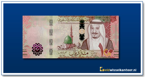 Saudi-Arabië 100 Riyals King Salman Bin Abdulaziz Al Saud 2016