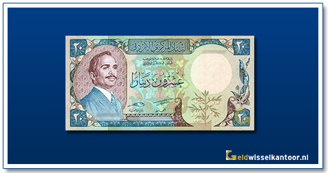 Jordanië-20-Dinar-King-Hussein-1977-1988