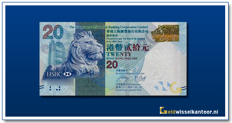 Hong-Kong-20-Dollar-Lion-Head-2014