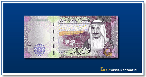 Saudi-Arabië-10-Riyals-King-Salman-Bin-Abdulaziz-Al-Saud-2016
