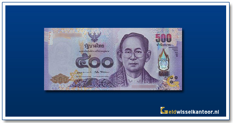 Thailand-500-Baht-King-Bhumibol-2016