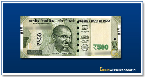 India-500-Roepies-Mahatma-Ghandi-2016