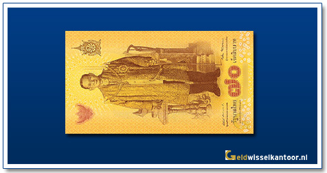 Thailand-70-Baht-King-Bhumibol-2016