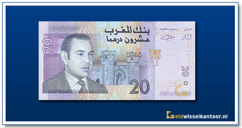 Marokko-20-Dirhams-Mohammed-VI-2005