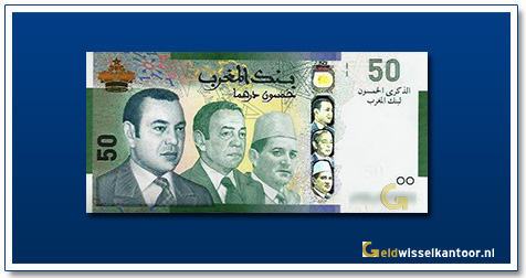 Marokko-50-Dirhams-Mohammed-VI-2009