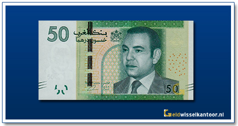 Marokko-50-Dirhams-Mohammed-VI-2012