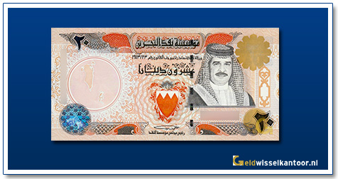 geldwisselkantoor-20-dinars-King-Hamad-bin-isa-al-Khalifa-2001-bahrein