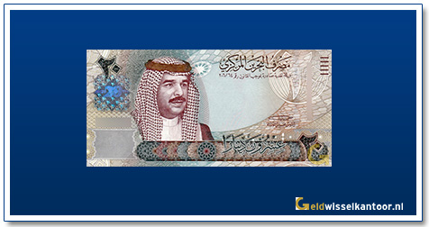 geldwisselkantoor-20-dinars-King-Hamad-bin-isa-al-Khalifa-2007-bahrein