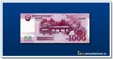 Noord-Korea-1000-Won-Birthplace-of-Kim-Jong-Suk-in-Hoeryong-2009