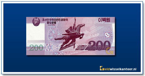 Noord-Korea-200-Won-Equestrian-Statue-2009