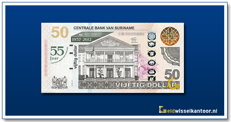 Suriname-50-Dollar-Centraal-Bankgebouw-2012