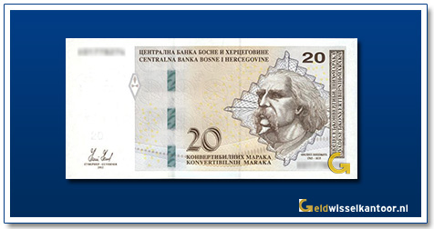Geldwisselkantoor-20-Bosnische-inwisselbare-Mark-Filip-Višjić-2012