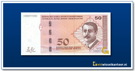 Geldwisselkantoor-50-Bosnische-inwisselbare-Mark-Iovan-Dućić-2012