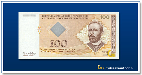 Geldwisselkantoor-100-Bosnische-inwisselbare-Mark-Patar-Koćić-1998