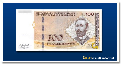 Geldwisselkantoor-100-Bosnische-inwisselbare-Mark-Patar-Koćić-2012