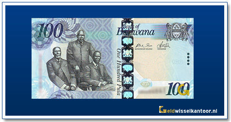 50-Pula-Sir-Seretse-Khama-2009