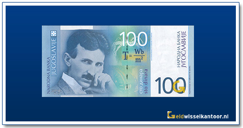 100-Dinar-Nikola-Tesla-2003-2004-2006-2012-2013