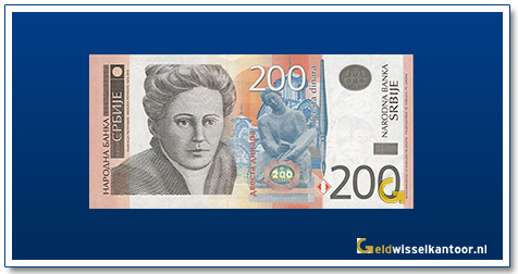 200-Dinar-Nadeźda-Petrović-2005-2011-2013