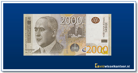 2000-Dinar-Milutin-Milanković-2011-2012