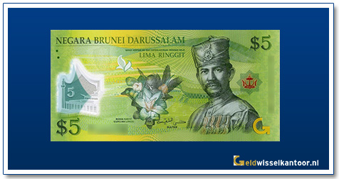 Brunei-5-Ringgit-Hassanal-Bolkiah-2011
