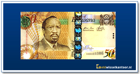 50-Pula-Sir-Seretse-Khama-2009