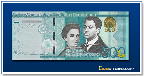 Dominicaanse-Republiek-500-Pesos-Salomé-Ureña-de-Hendriquez-en-Pedro-Henriquez-Ureña-2014
