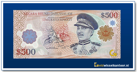 Brunei-500-Ringgit-Hassanal-Bolkiah-2006