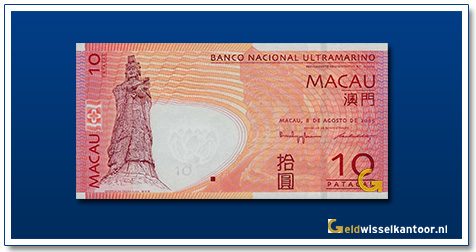 Macau-10-Patacas-Estatua-de-deusa-A-Ma-2005