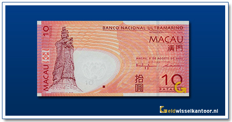 Macau-10-Patacas-Estatua-de-deusa-A-Ma-2005