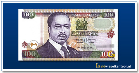 100-Shillings-President-Mzee-Jomo-Kenyatta-1996-2002