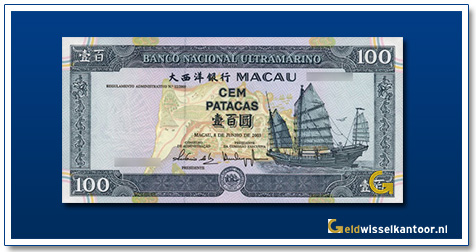 Macau-100-Patacas-Junk-1992-2003