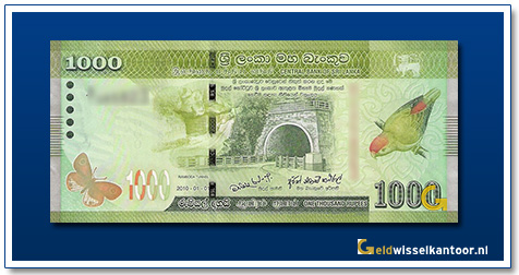 Sri-Lanka-1000-Roepies-Ramboda-tunnel-and-parrot-2010-heden