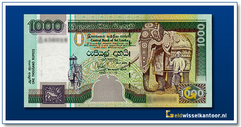 Sri-Lanka-1000-Roepies-Two-Elephants-1995