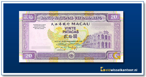Macau-20-Patacas-Banco-Nacional-Ultramarino-1992-1999