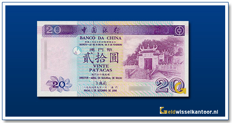 Macao-20-Patacas-Temple-of-Barra-1996-2003-Geldwisselkantoor