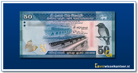 Sri-Lanka-50-Roepies-Manampitiya-bridges-and-Dull-Blue-Flycatcher-2010