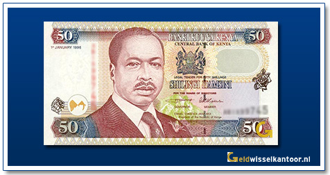 Kenia-50-Shillings-Mzee-Jomo-Kenyatta-1995-2002