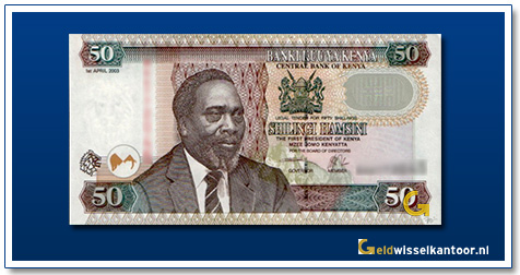 50-Shillings-Mzee-Jomo-Kenyatta-2003