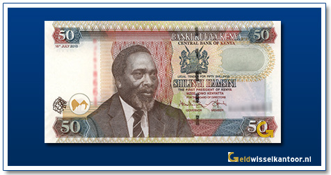 50-Shillings-Mzee-Jomo-Kenyatta-2006-heden